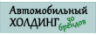 онлайн заявка автокредит