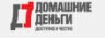 микрозаем онлайн заявка Домашние Деньги