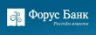 онлайн заявка на кредит для ИП в Форус Банке