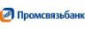онлайн заявка кредит наличными ПромСвязьБанк