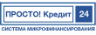 онлайн заявка Займ ПростоКредит24