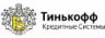 онлайн заявка Кредитная карта Тинькофф