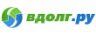 выгодные вклады В долг.ру